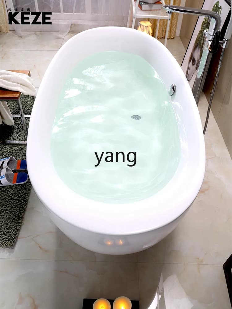 Yjq, Independent Seamless Oval Bathtub Household Hotel Mobile Deep Bath Bathtub Bathtub