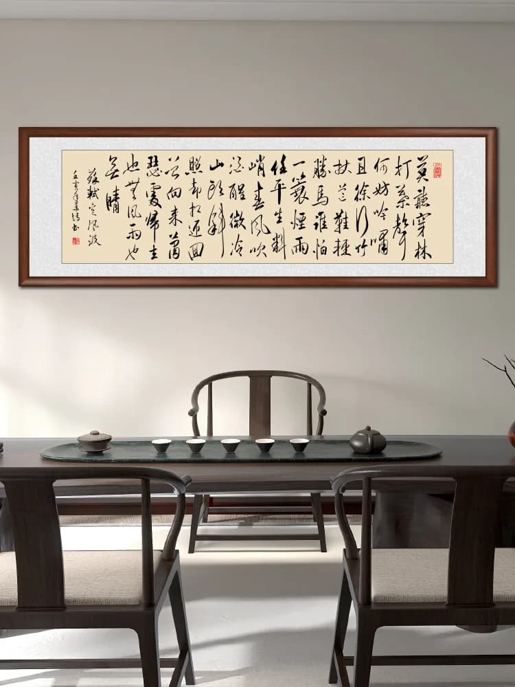 Calligraphy handwritten original brush word hanging painting office living room decorative painting