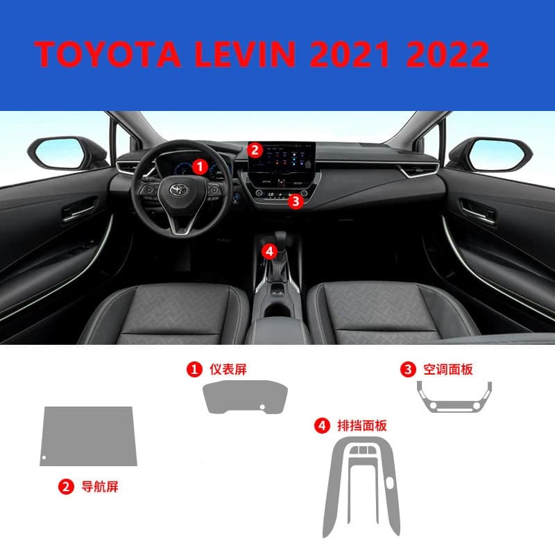 For Toyota Levin 21-22 Tpu Transparent Protector Film Car Interior Sticker Center Console Screen Car Interior Decor  Accessories