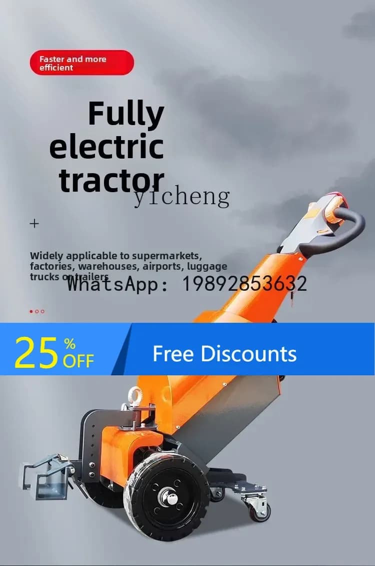 Electric Towing Truck Small 2 Ton Mini Type 30T Heavy Duty Towing Machine Aircraft Towing Head