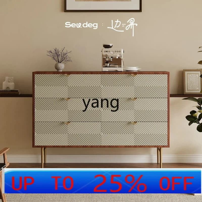 LH minimalist six-chest cabinet high-end living room storage dining side cabinet bedroom bedside storage