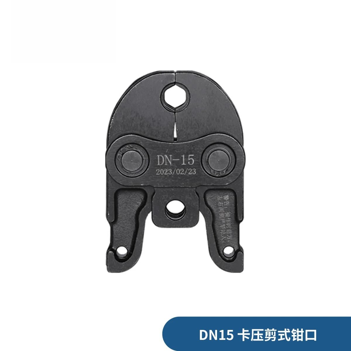 Pipe clamp mold national standard/European standard/clamping/ring pressure