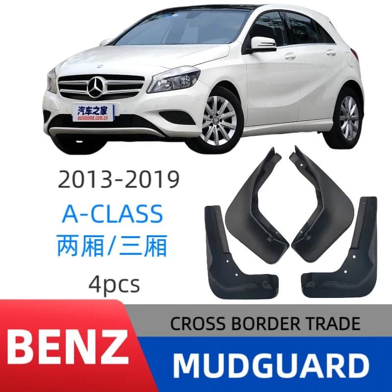 Suitable for Mercedes-Benz A-Class 2013-2019 Mud Flaps Car Splash Guards Fender Protectors