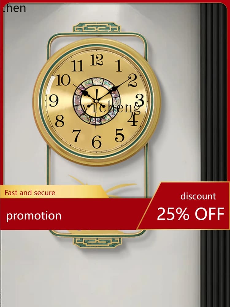 YFY  Sailing BoatWall Clock Living  Home Fashion Elegant Light Luxury Wall Hanging Clock High-End Decorative Wall Pocket Watch