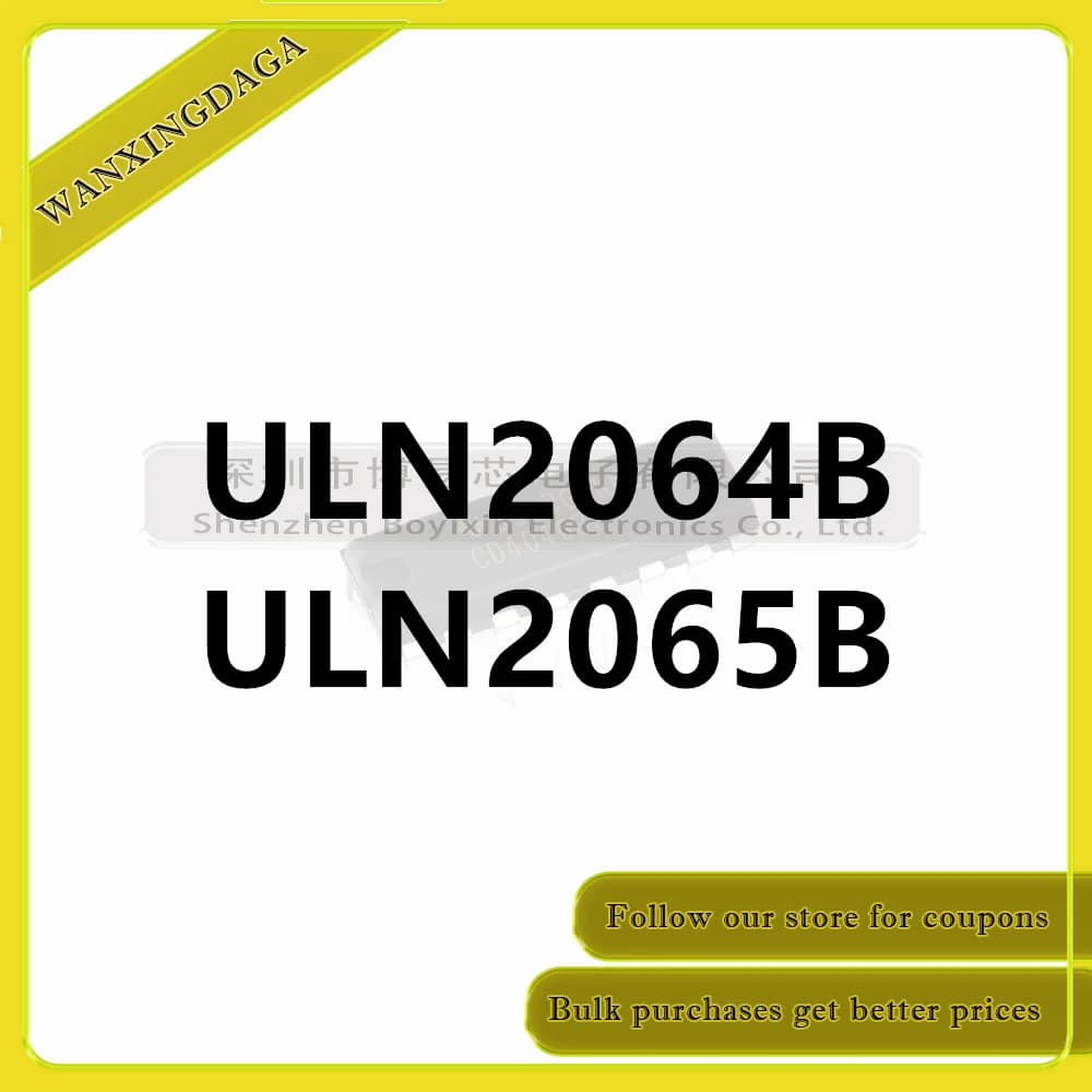 ULN2064B ULN2064LB Phone case ULN2065B