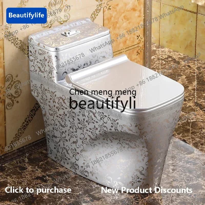 183ff Household creative Nordic retro flush toilet silver toilet siphon water-saving deodorant4446
