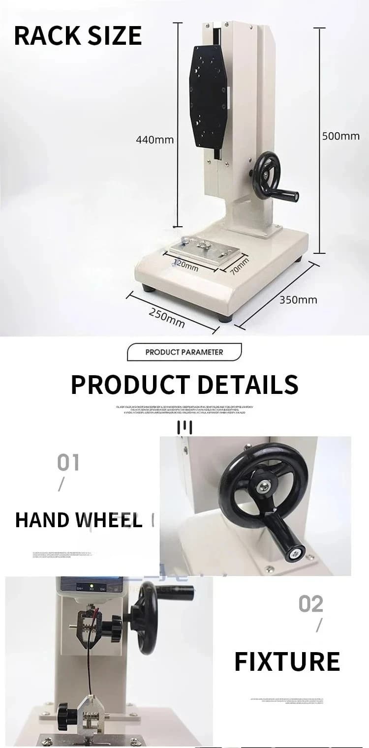 Tensile compression testing machine test bench digital display push-pull gauge bracket scr dynamometer base tester 1000N