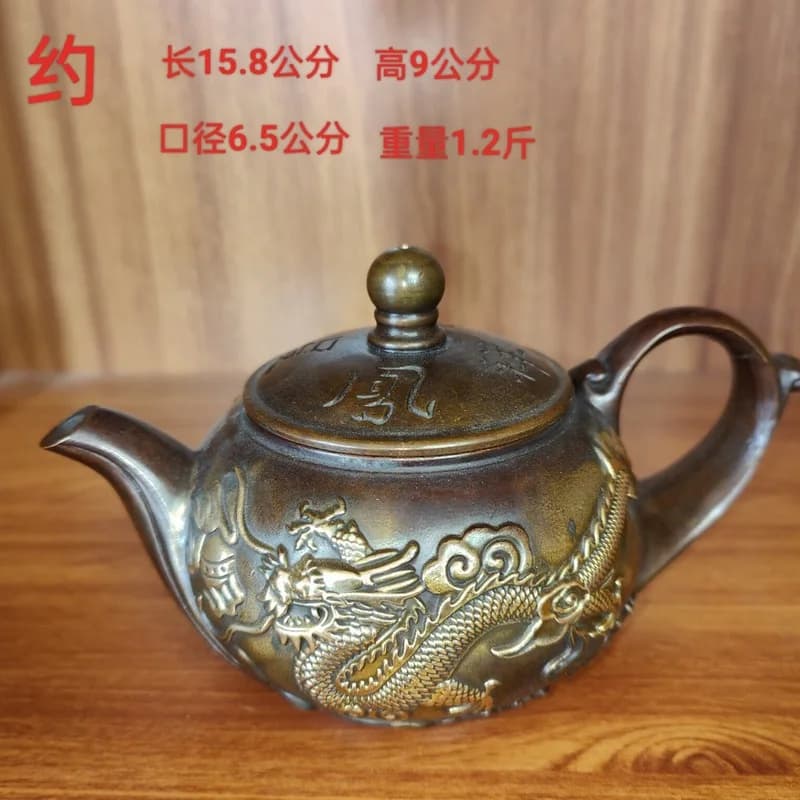 Brass Dragon and Phoenix Pot, Gilt-Plated Antique Craft