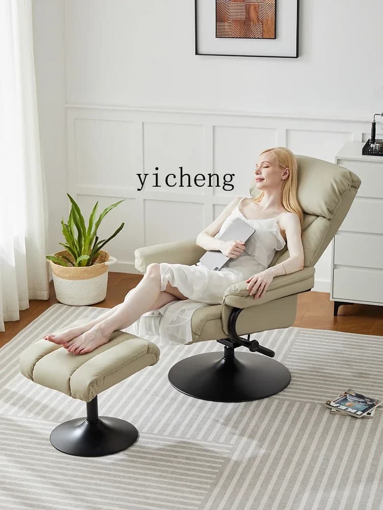 YZ6.15 Leisure Functional Recliner Leather Single Sofa Light Luxury Nap Rotating Chair with Footstool
