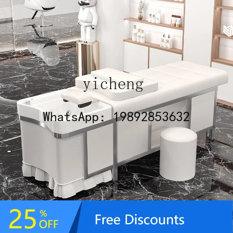 AA XMH high-end head treatment bed beauty salon hair salon shampoo bed water heater fumigation water circulation integration