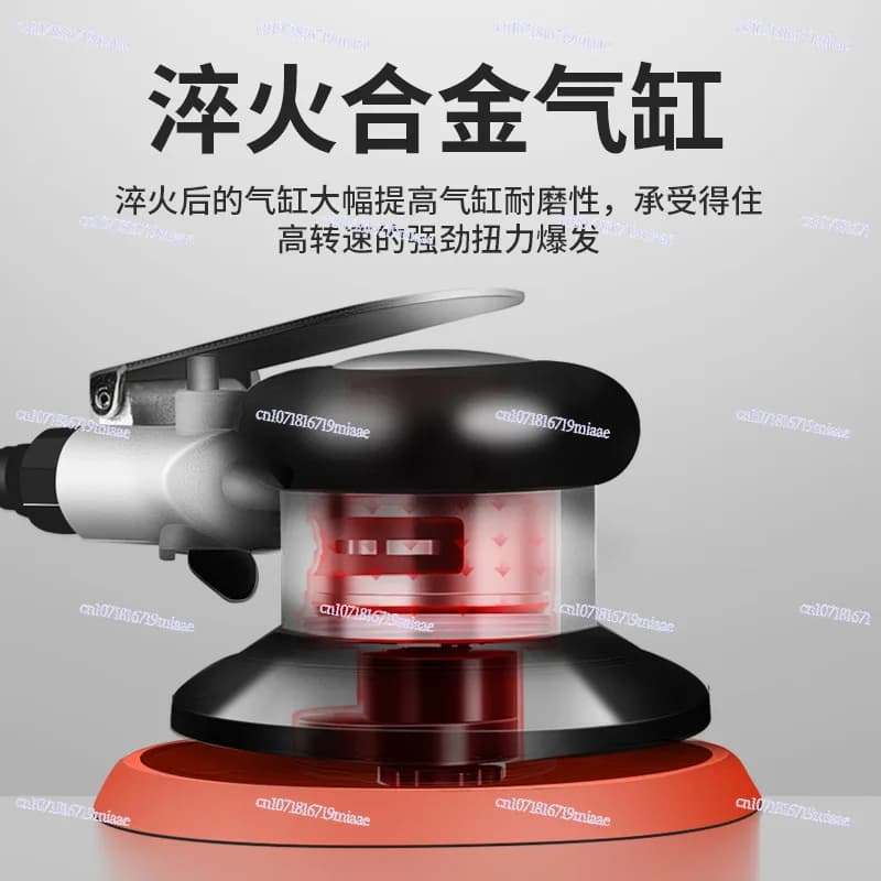 Industrial Grade 5-Inch Pneumatic Sandpaper Machine Polishing And Grinding Tool for Woodworking Automobile Dry Grinder