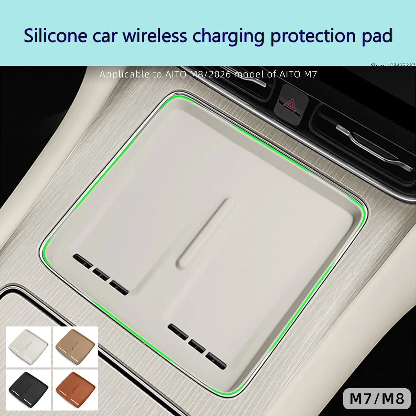 For 26 models of AITO M7 M8 silicone wireless charging pads with central control protection and anti slip pad