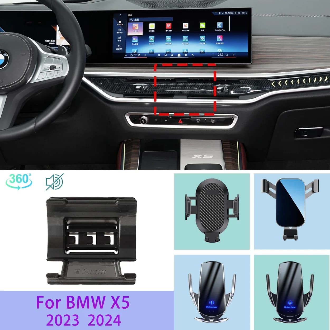 Car Phone Holder For BMW X5 2023 2024 Mobile Phone Support Car 15W Mounts Wireless Charging Accessories telefoonhouder auto