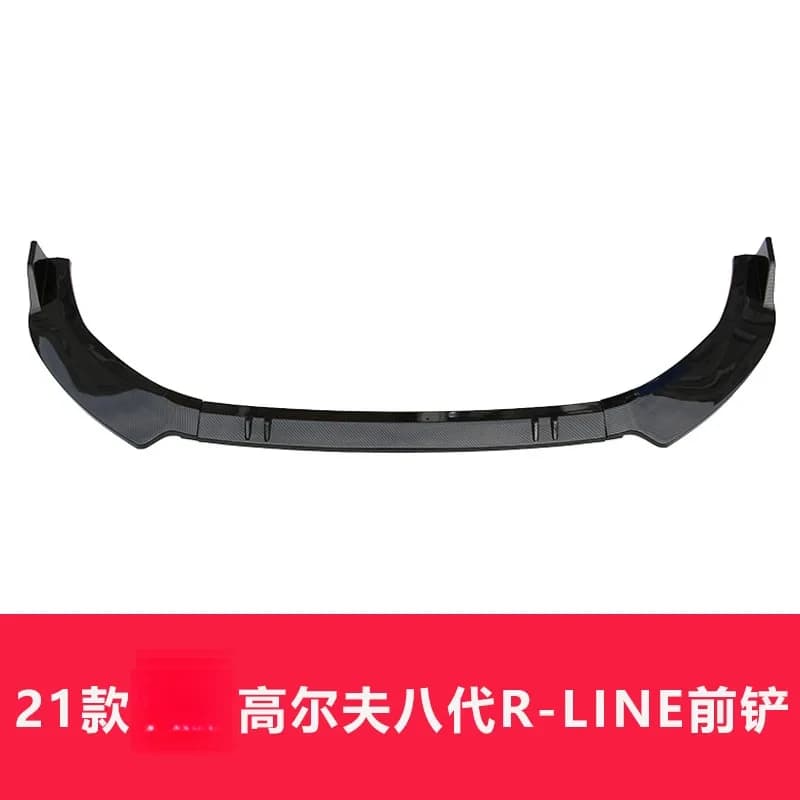 Factory 8 Shovel Modification, Front Lip -Collision Size Bumper, Exterior Decorative Items, Heigh