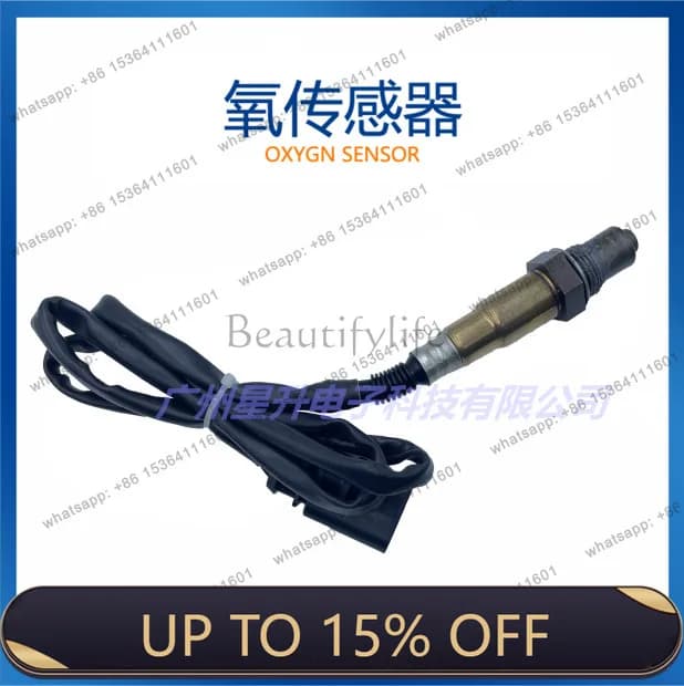 LD06A 906 262C0 Automotive oxygen sensor, available from stock 06A 906 262C0