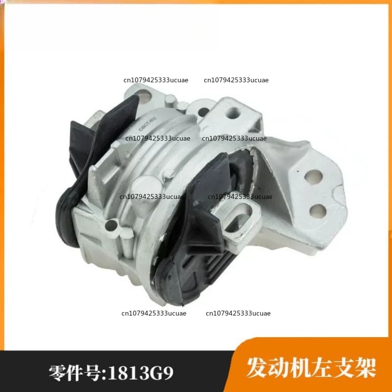 High-Quality Engine Left Mount for  407 C5 C6 | Elastic Joints, 1813G9 Replacement