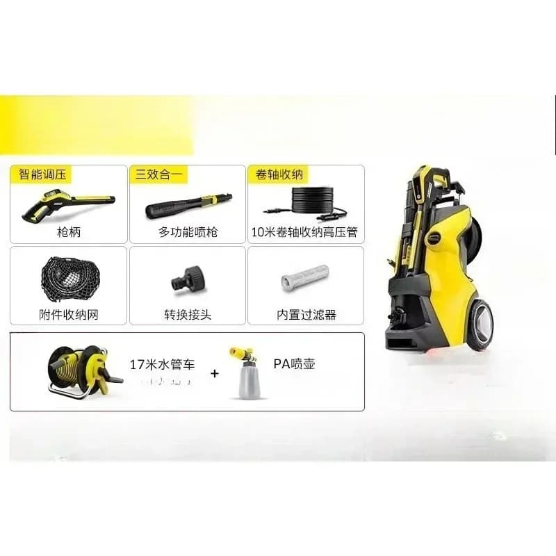 Courtyard villa high pressure cleaner glass room high pressure washing floor flushing exterior wall