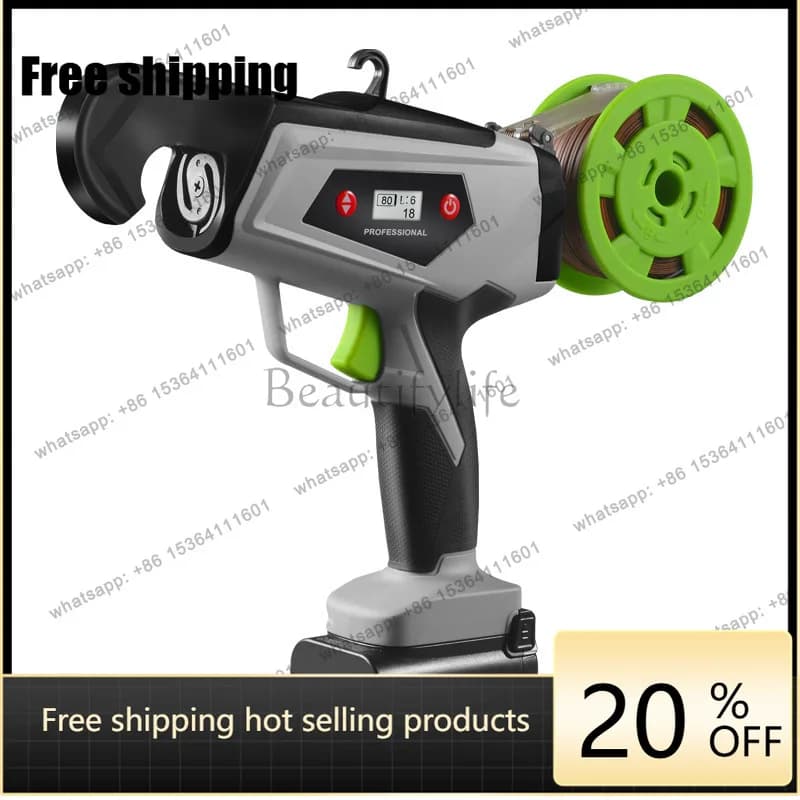 XX. New electric branch tying machine automatic branch tying device
