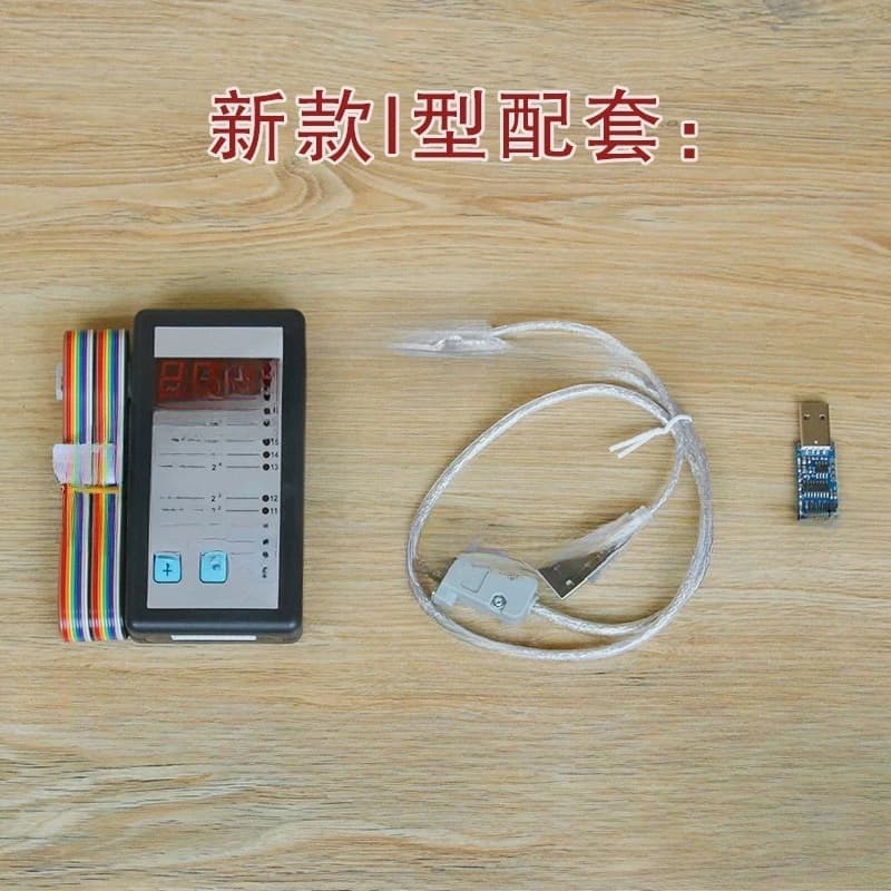 Diagnostic Instrument Server Elevator PT Fault Operator System Debugger MC2 Main Board Type I Accessories