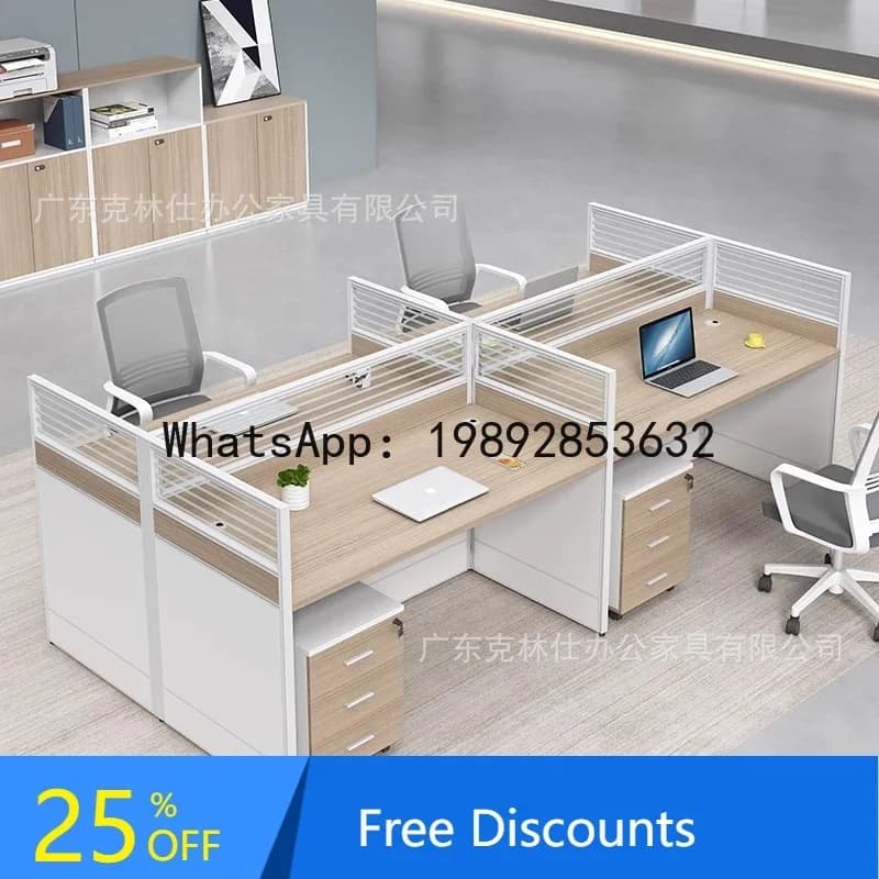 XL Office Desk and Chair Set Simple Modern Partition Computer Desk