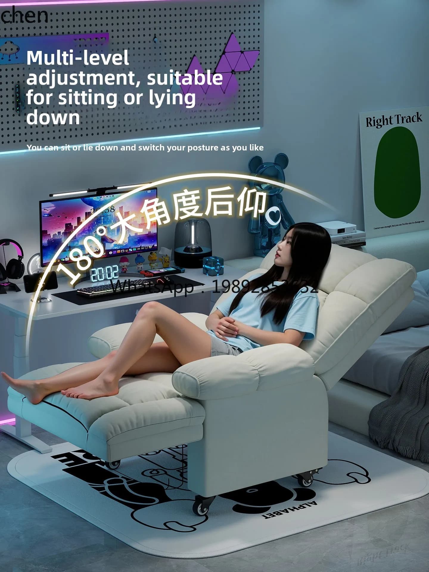 Lazy Computer Chair Home Multifunctional Sofa Chair Single Reclining Gaming Chair