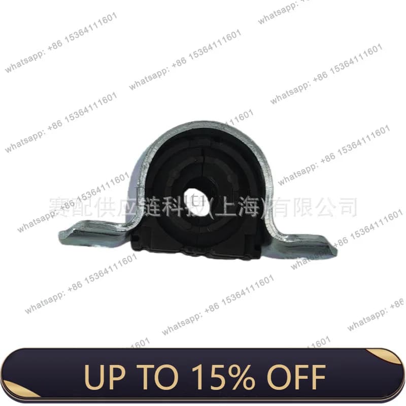 LJY is suitable for 12-18, 1K0511327BA+1K0511439E stabilizer rod rubber sleeve