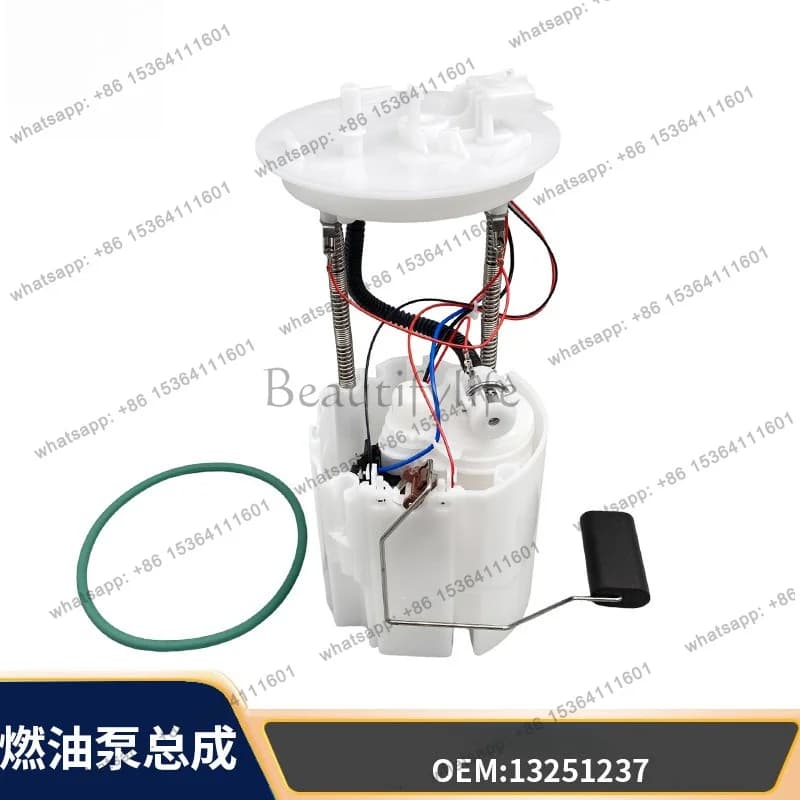 PG cross-border spot wholesale 13251237 13251241 13321031 suitable for automotive parts fuel pump assemblies