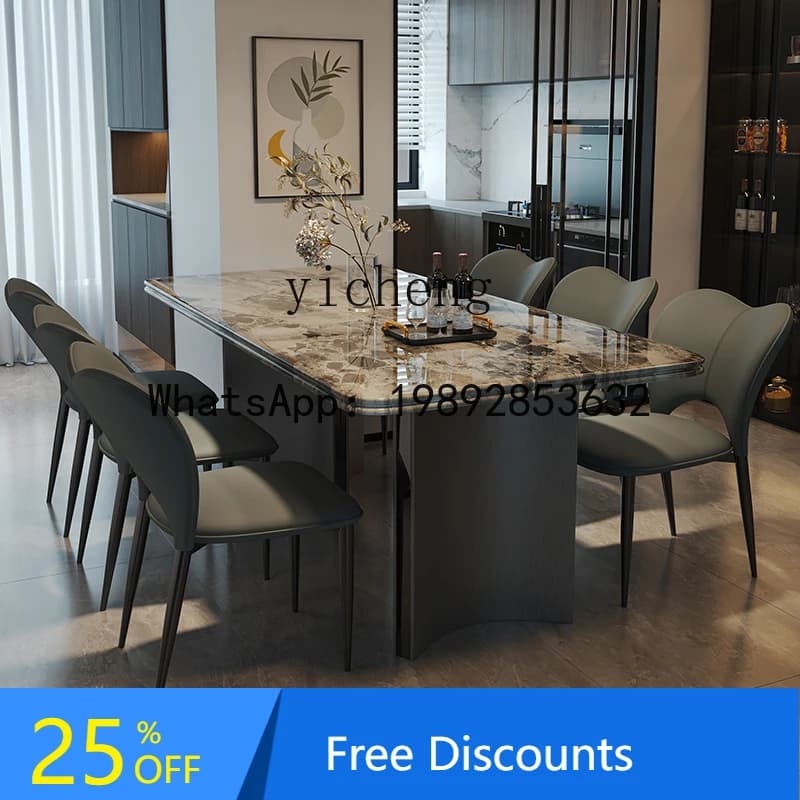 AA light luxury dining table modern simple rectangular household dining table and chair combination stainless steel dining table