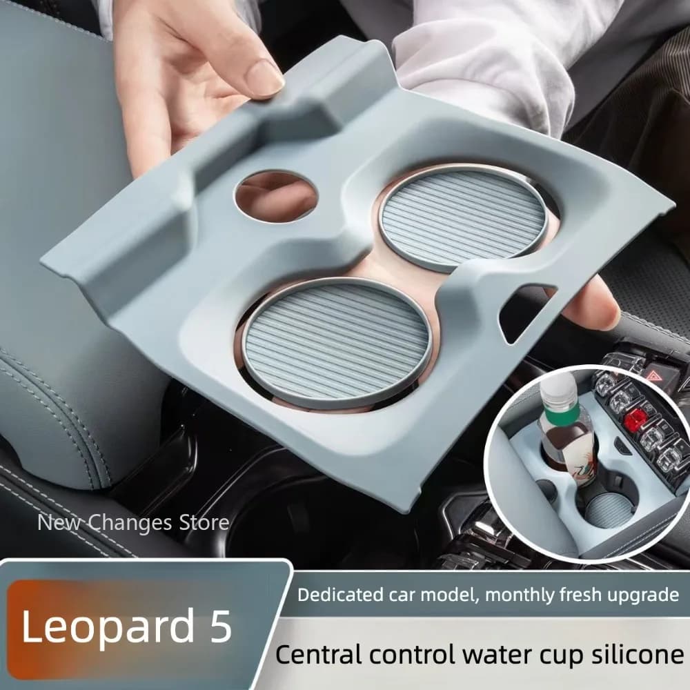 For BYD Denza B5 2023-2026 Central Control Water Cup Panel Cover Protective Frame Patch Interior Upgrade Parts