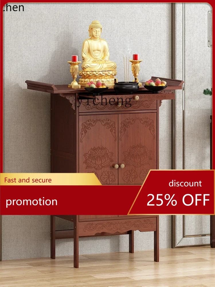 YFY Simple Modern Console Home Worship Prayer Altar Table Buddha Table New Chinese Style Altar