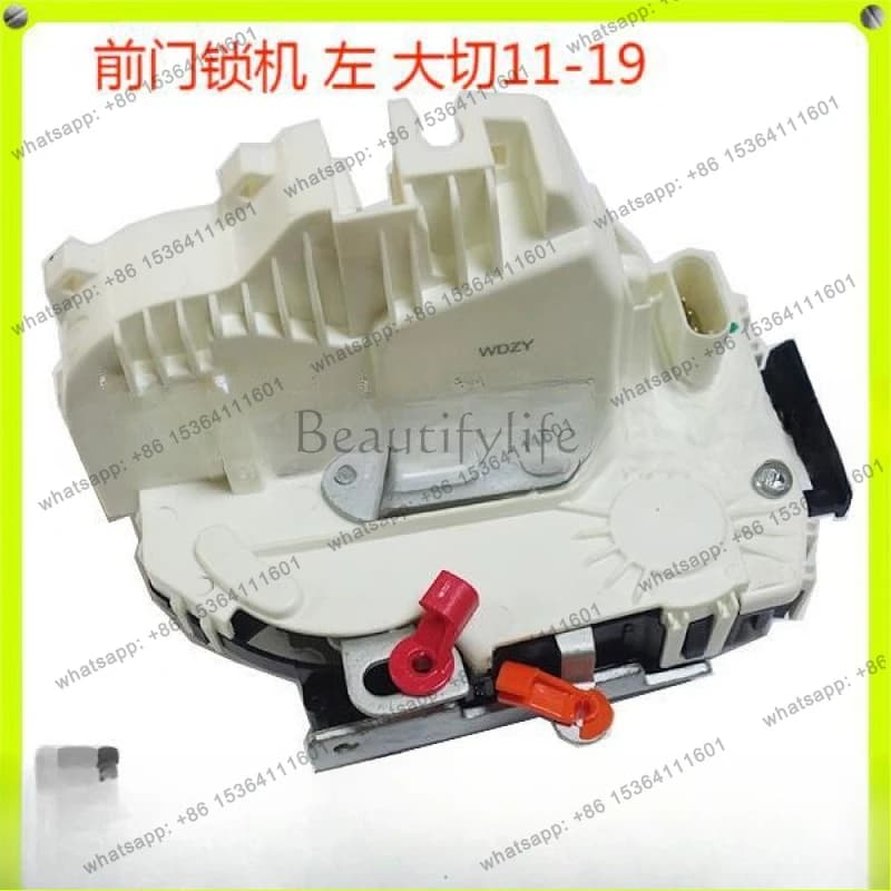 For Right Rear Door Lock Machine (WK'WH) 11-20 4589922AH