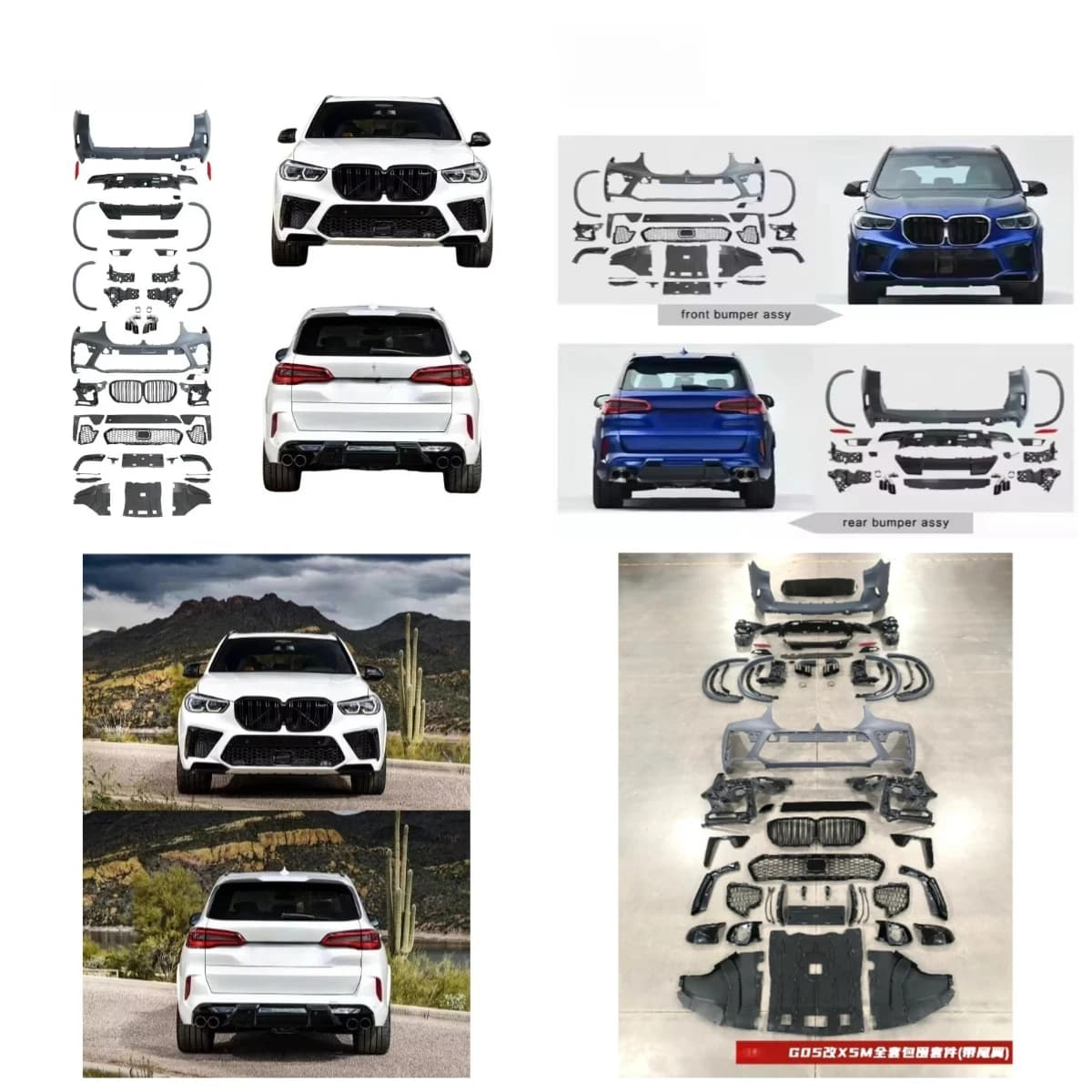 Stlf Accessories Flagship Body Kit For X5 G05 19-22 Upgrade X5M F95 Body Kit G05 To F95 Facelift G05 Change F95 Conversion