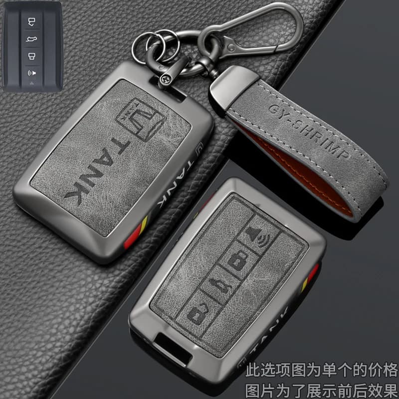 Car Zinc Alloy Leather Key Case Cover Holder Chain For Tank Great Wall GWM WEY TANK 300 500 Tank300 Car Key Protect Accessories