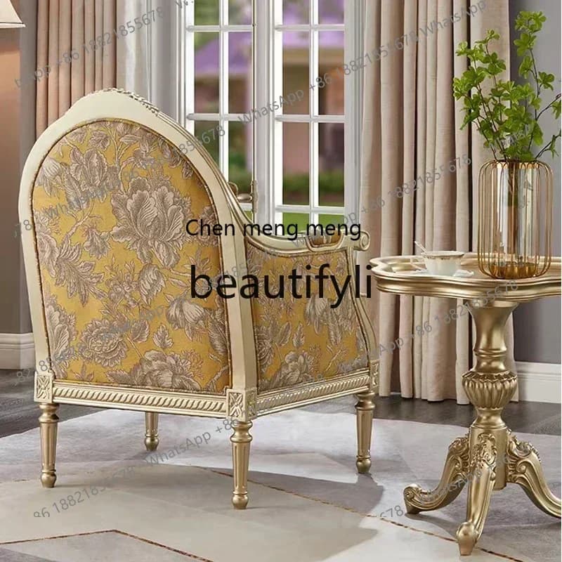 D178    Solid wood leisure tiger chair embroidered fabric single sofa French engraved sofa chair