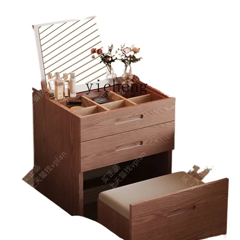 Solid Wood Dresser Bedroom Modern Minimalist Small Apartment Dresser Bedside Storage Cabinet