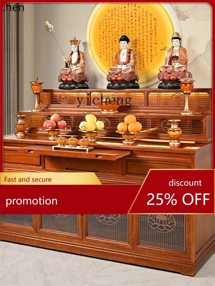 YFY Solid Wood Tibetan Three-Layer Altar Incense  Table  Shrine  Table for  Shrine  Hall Altar