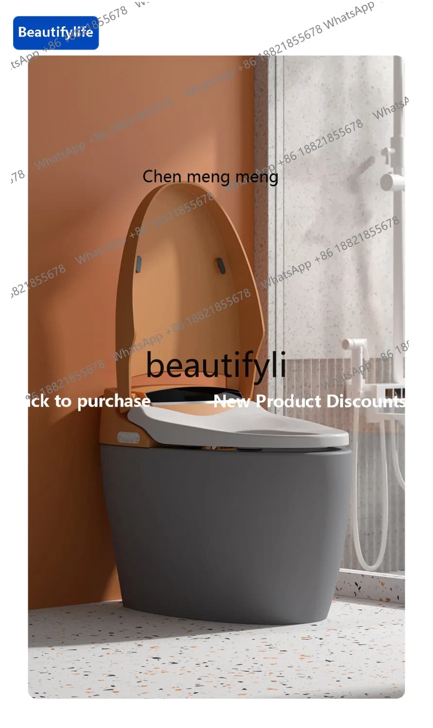 C45 Colorful Egg-Shaped Voice-Controlled Smart Toilet Siphon Type Fully Automatic Household Ceramic Toilet Splash-Proof