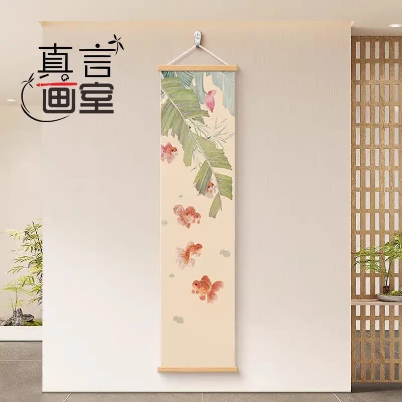 Wall Art Home Decor Chinese Goldfish Banana Leaf Painting Hanging Scroll Vertical Oriental Auspicious for Living Room Entryway