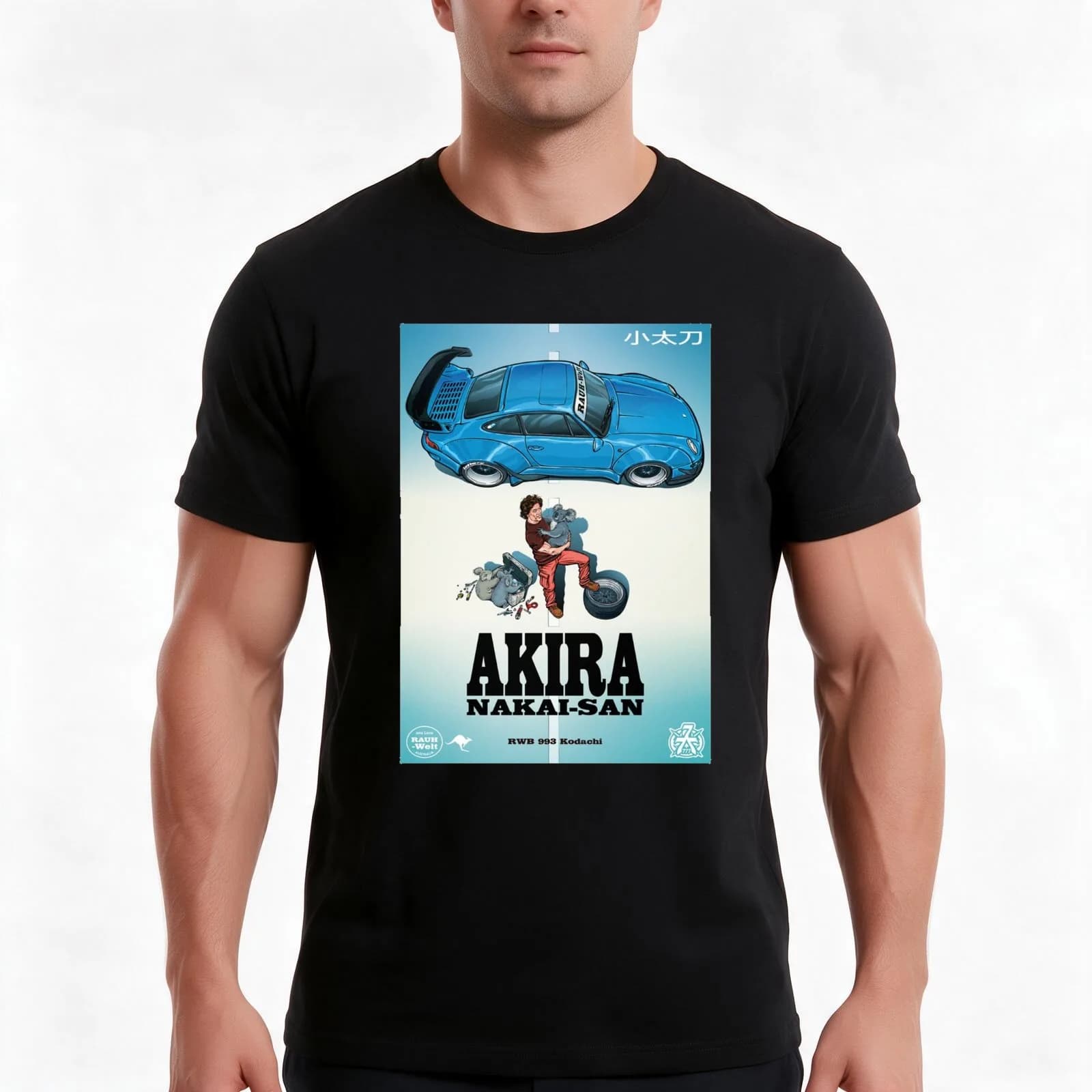 Akira Nakai Koala T-Shirt, Summer Casual Cotton Tee, Oversized Streetwear Tops, Vintage Graphic Print, Loose Fit Short Sleeve
