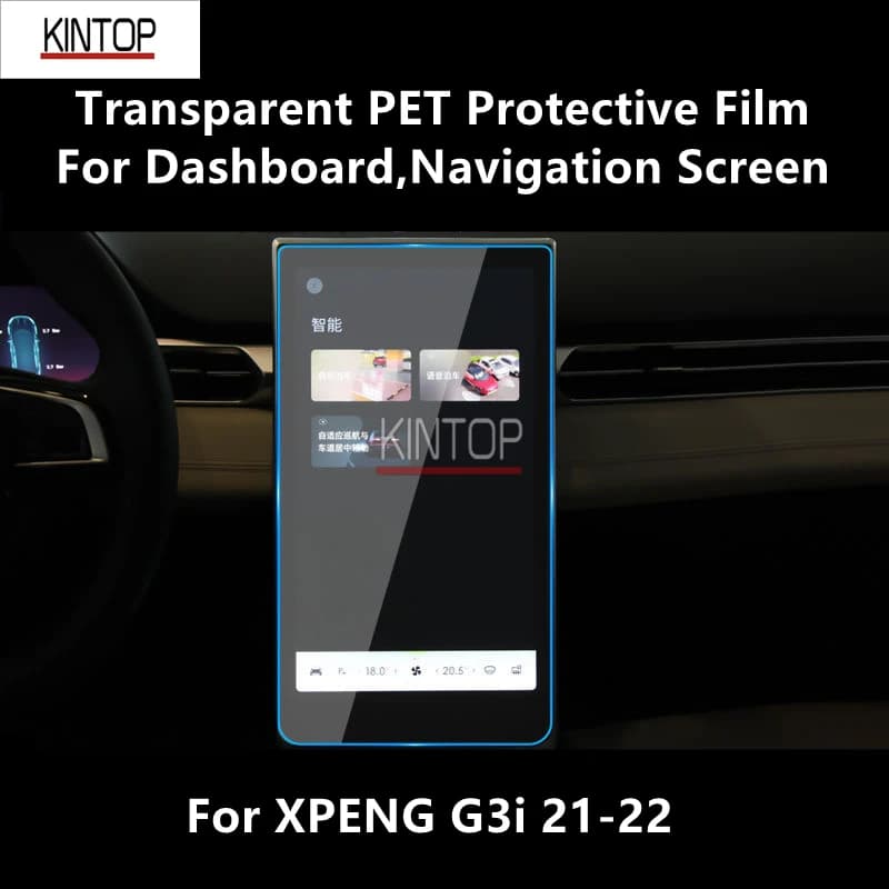 For XPENG G3i 21-22 Dashboard,Navigation Screen Transparent PET Protective Film Anti-scratch Accessories Refit