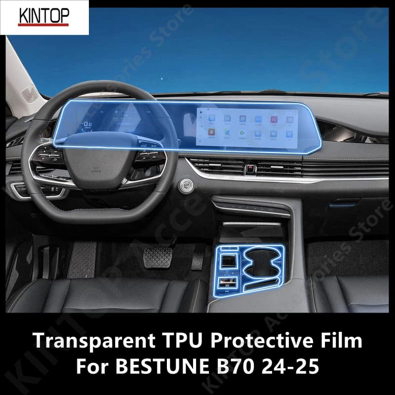 For BESTUNE B70 24-25 Car Interior Center Console Transparent TPU Protective Film Anti-scratch Repair Film Accessories