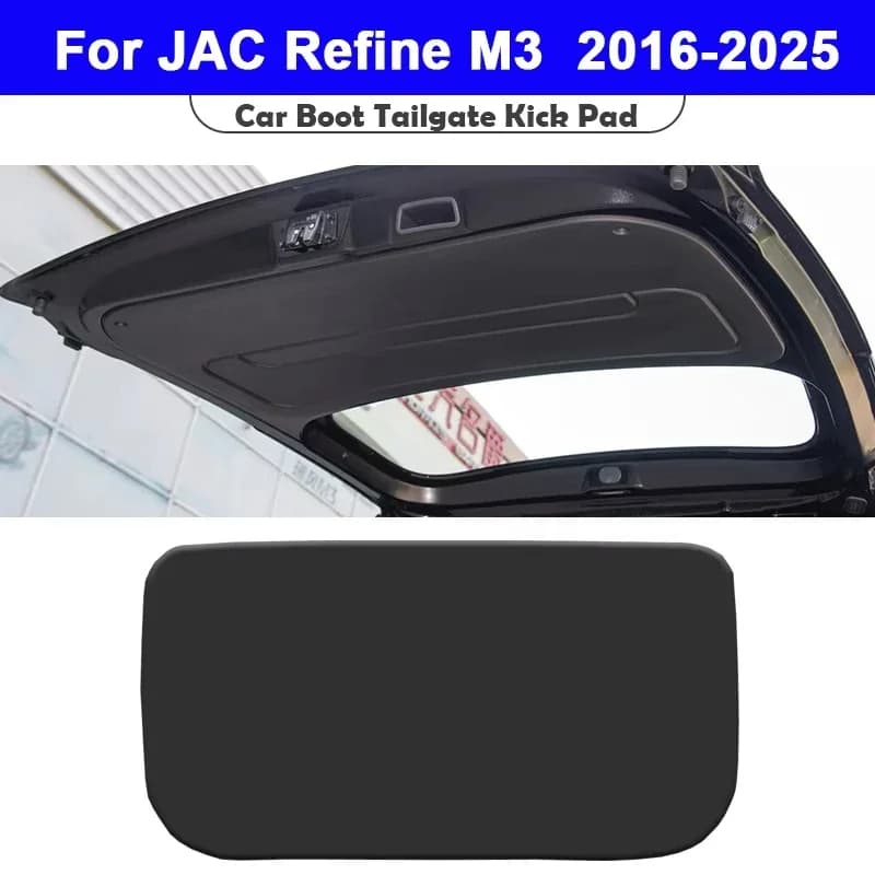 For JAC Refine M3 2016-2025 Trunk Tailgate Guard Pad Leather Rear Trunk Door Protective Car Interior Accessories