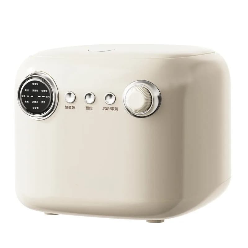 Household Multifunctional Smart Rice Cooker Mini Rice Cooker 0 Coated Liner Kitchen Appliances