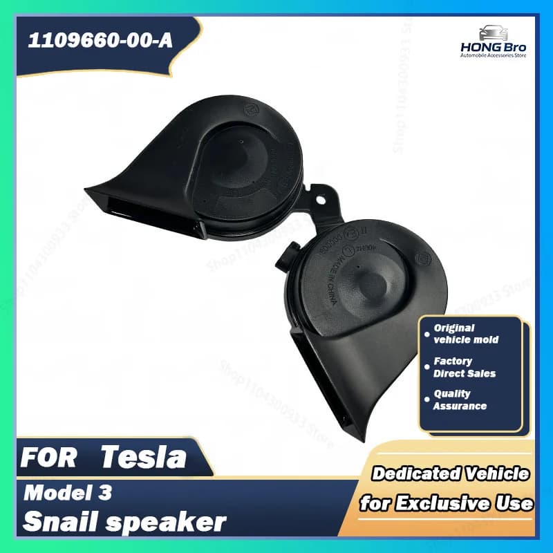 Suitable for Tesla Model 3 Car Snail Horn Speaker 1109660-00-A 1622755-00