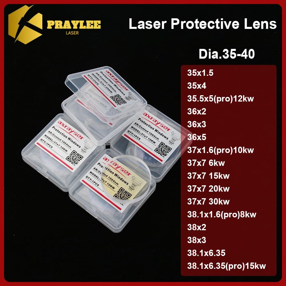 Fiber Laser Protective Lens Dia.35-40 37x7 15kw 20kw 38.1x1.6 8kw Quartz Fused Silica for Laser 1064nm Precitec Raytools WSX