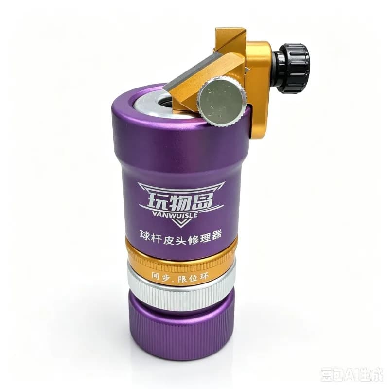Metal Pool Cue Tip Dresser Calibrator Repair Tool Full Specification Pool Club Leather Ball Head Repair Alloy Version