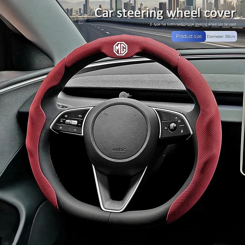 Suede Breathable Anti Slip Steering Wheel Protector For MG MG4 EV HS ZS Mulan MG6, Soft Grip Car Interior Accessories