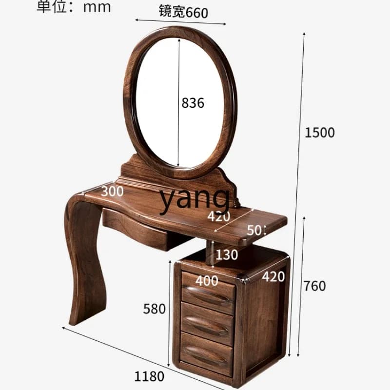 LH black walnut dresser storage cabinet integrated solid wood bedroom makeup table large mirror