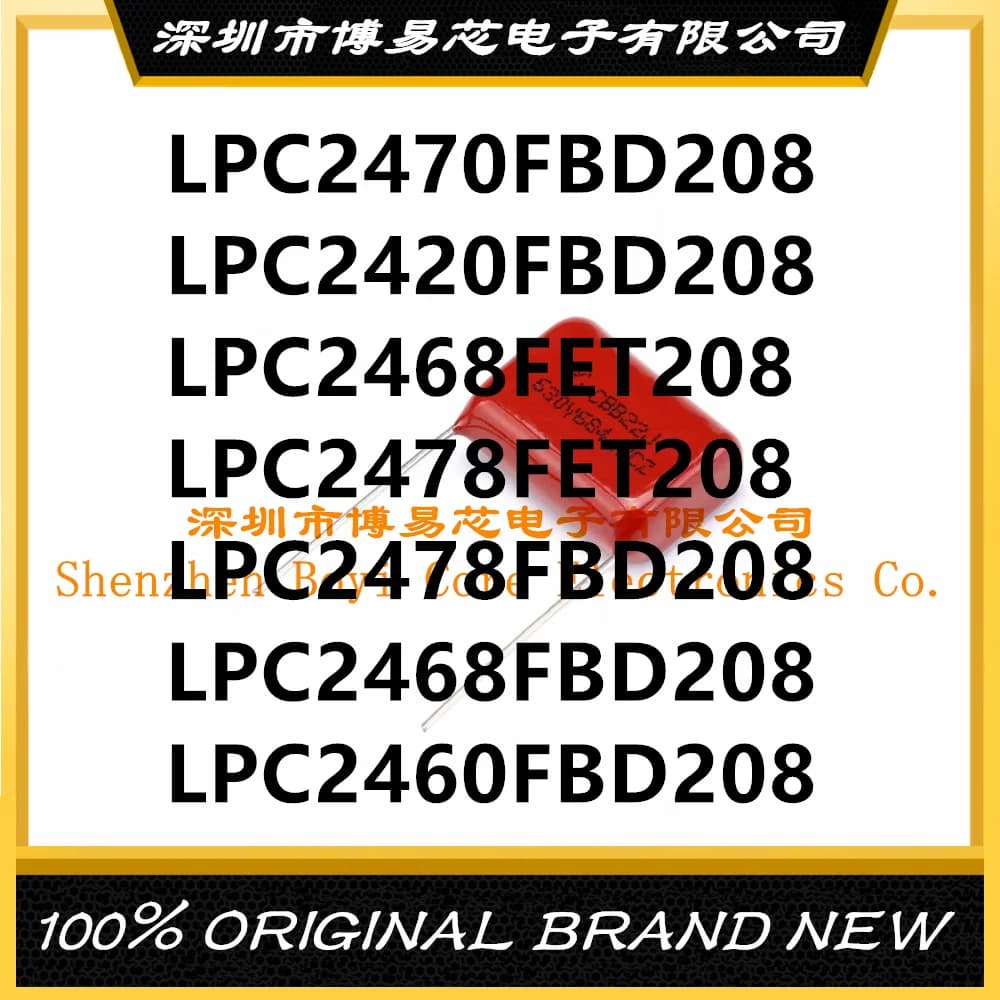 LPC2468FBD208 LPC2478FBD208 LPC2468FET208 LPC2460FBD208 LPC2470FBD208 LPC2420FBD208 LPC2478FET208 White plastic box packaging