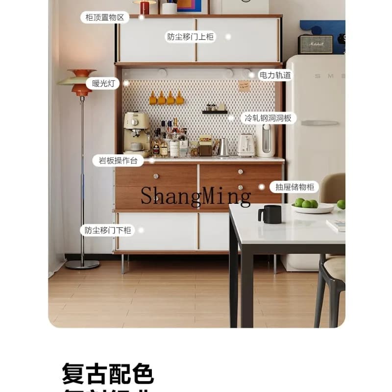 CL  Wall-Mounted Integrated Storage Cabinet Vintage Style Living Room Storage Tea Water Solid Wood Organizer